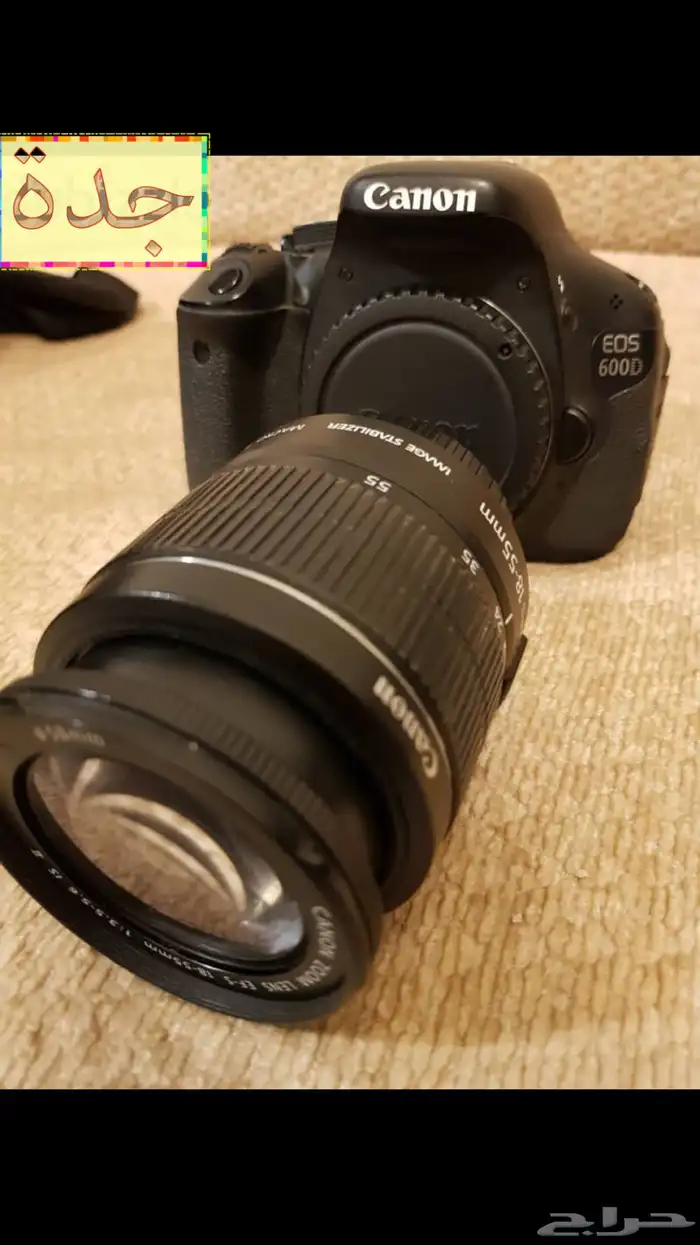 كاميرا كانون 600D بيع مستعجل اليوم 1