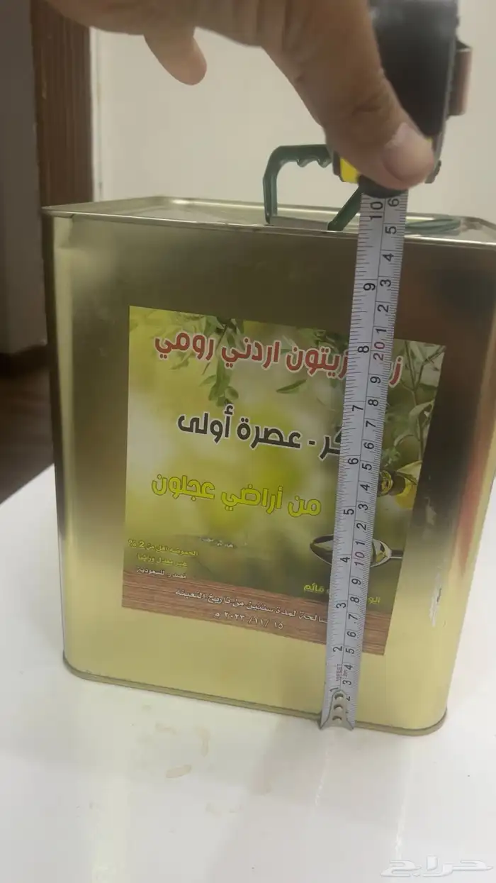زيت زيتون اردني رومي -بكر -عصره اولى عجلون 2