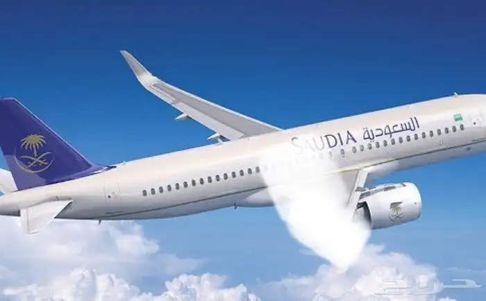 حجز تذاكر طيران داخليه ب اقل الاسعار 2