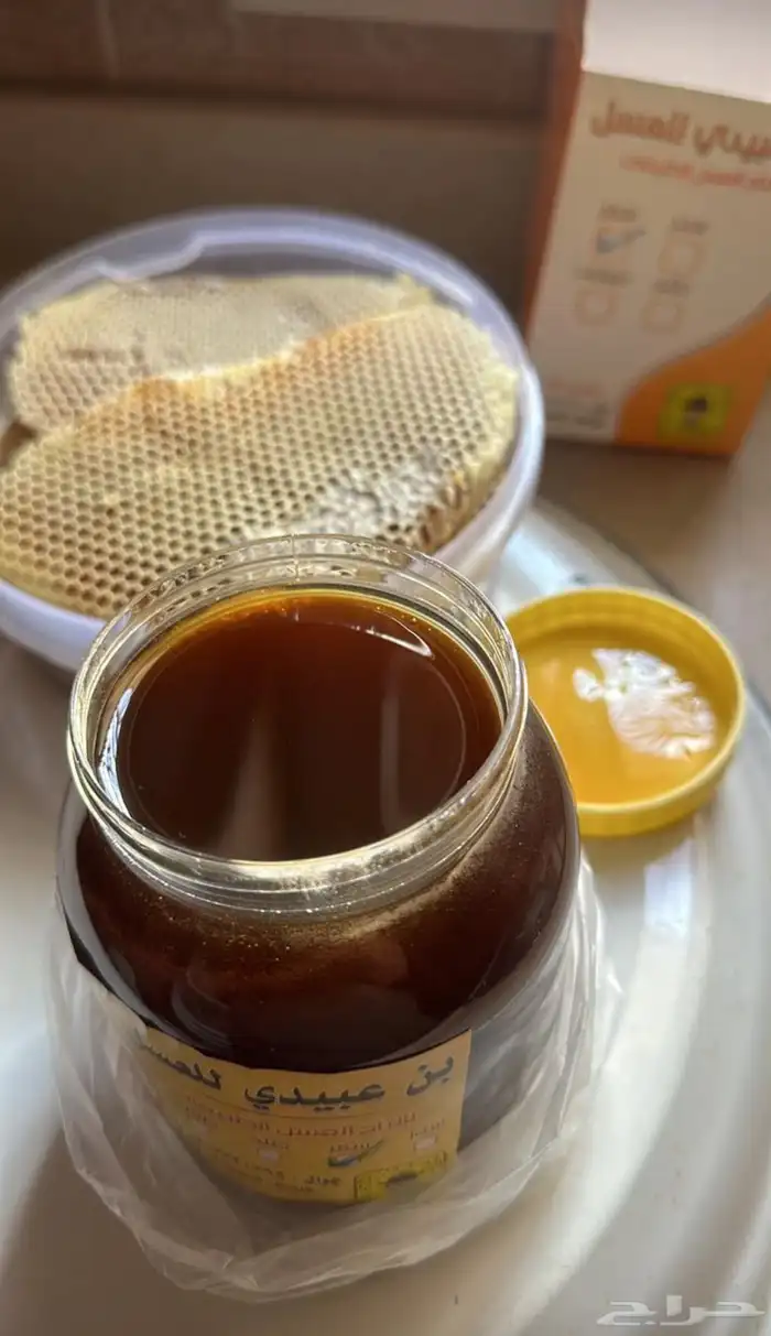 للبيع عسل طبيعي من الباحة 0