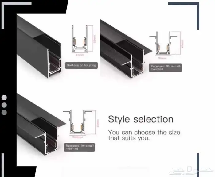 ماجنتيك انارة موجهة مغناطيس اضاءة انارة مغناطيسية ترك لايت 9