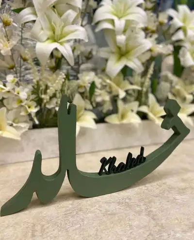 تأجير جميع معدات الحفلات 20
