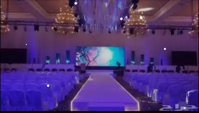 تأجير جميع معدات الحفلات 16