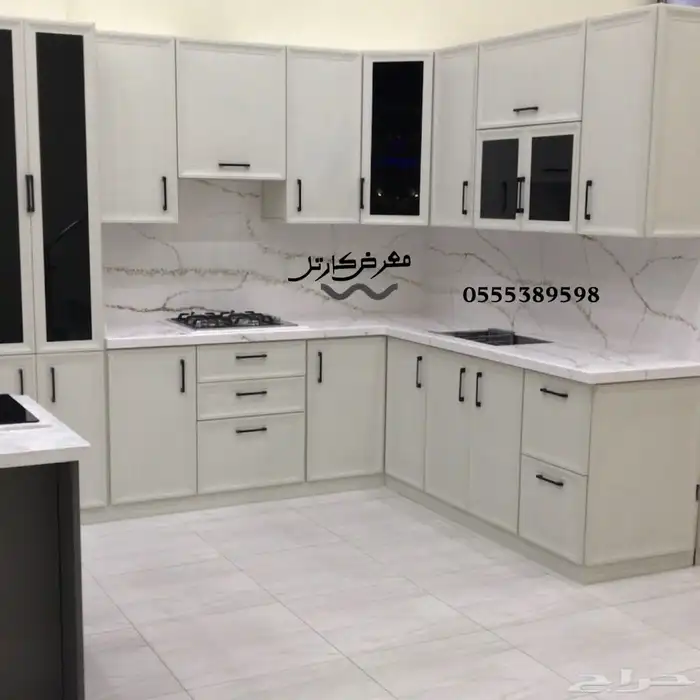 مطبخ صاج 4