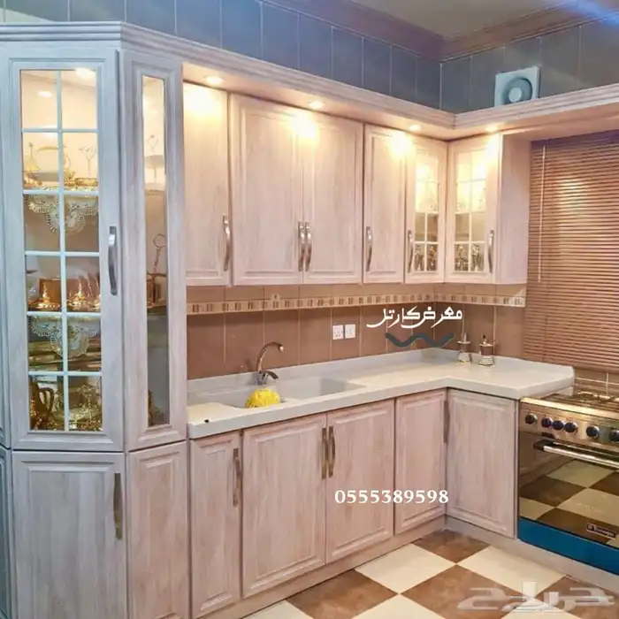 مطبخ صاج 5