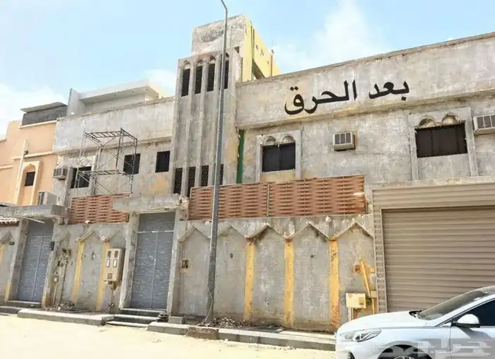 حرق ازالة دهان بوية قديمه 11