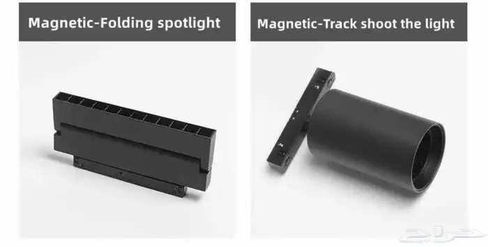 ماجنتيك انارة موجهة مغناطيس اضاءة انارة مغناطيسية ترك لايت 2