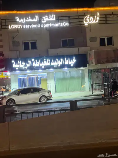 خطاط دعاية وإعلان باقل الاسعار 18