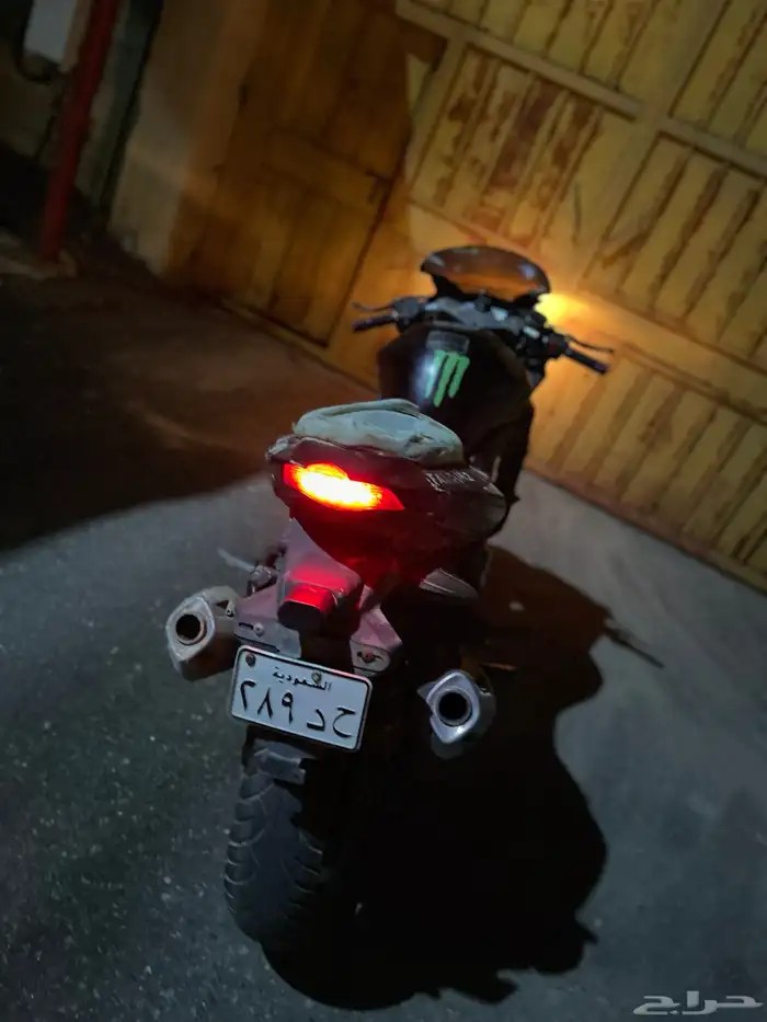 دباب 250 2