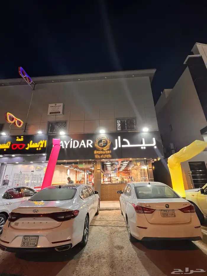 استئجار بالون 4