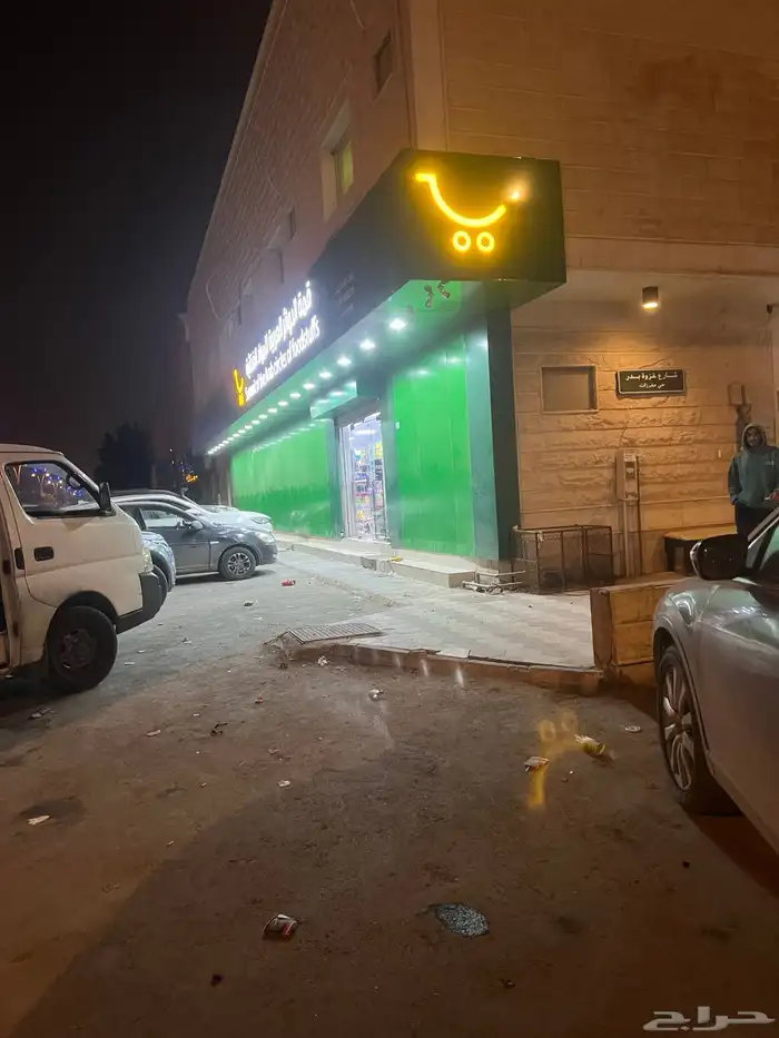 خطاط دعاية وإعلان باقل الاسعار 3