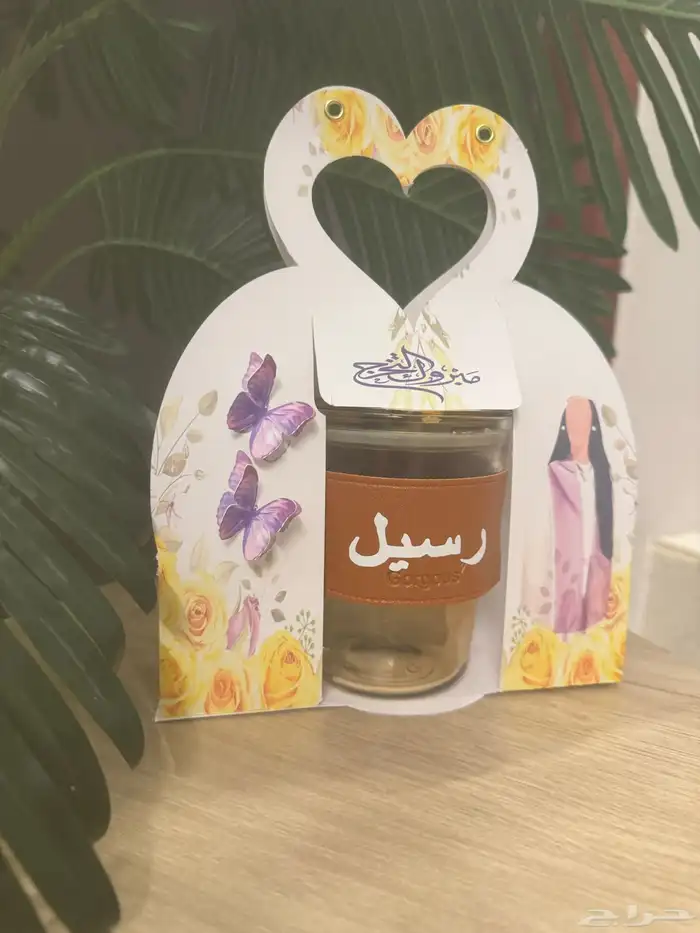 هدايا تخرج 5
