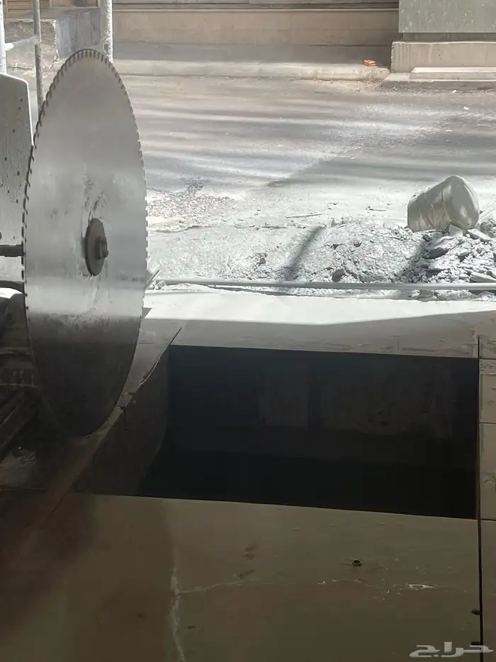 قص  وتخريم الخرسانة 9