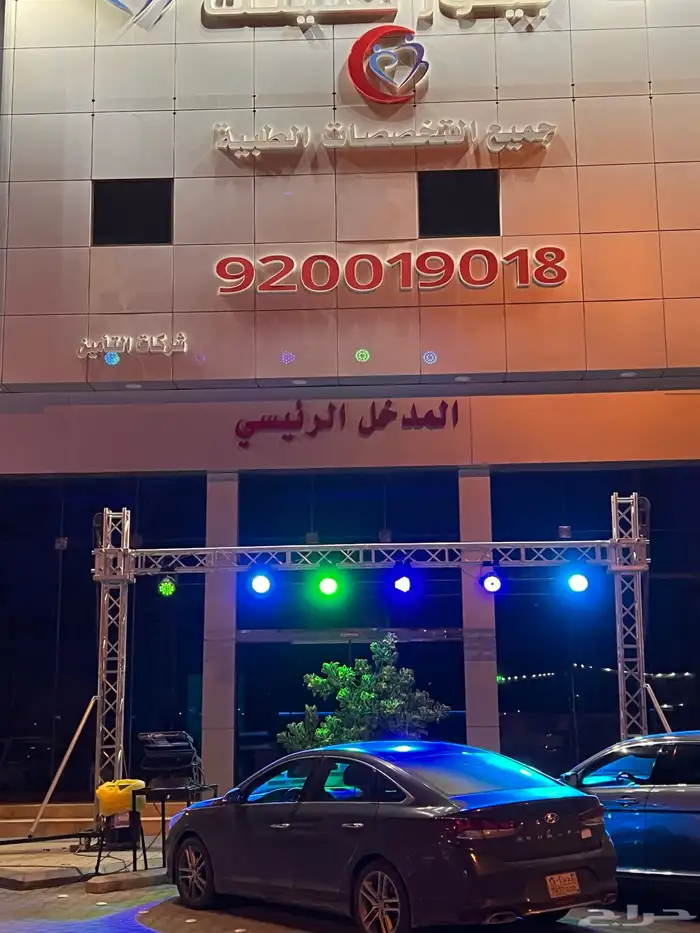 استئجار بالون 17