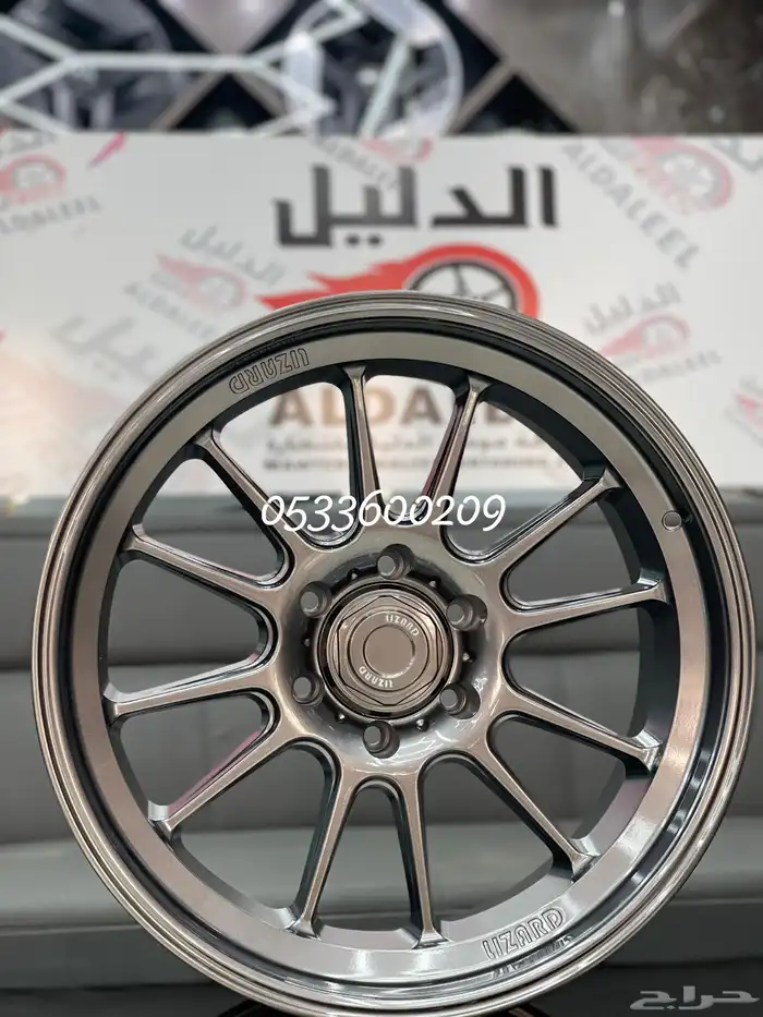 جنوط لينزو مقاس 20 جنوط ليزارد جمس سييرا 6 مسمار لون فيراني 2