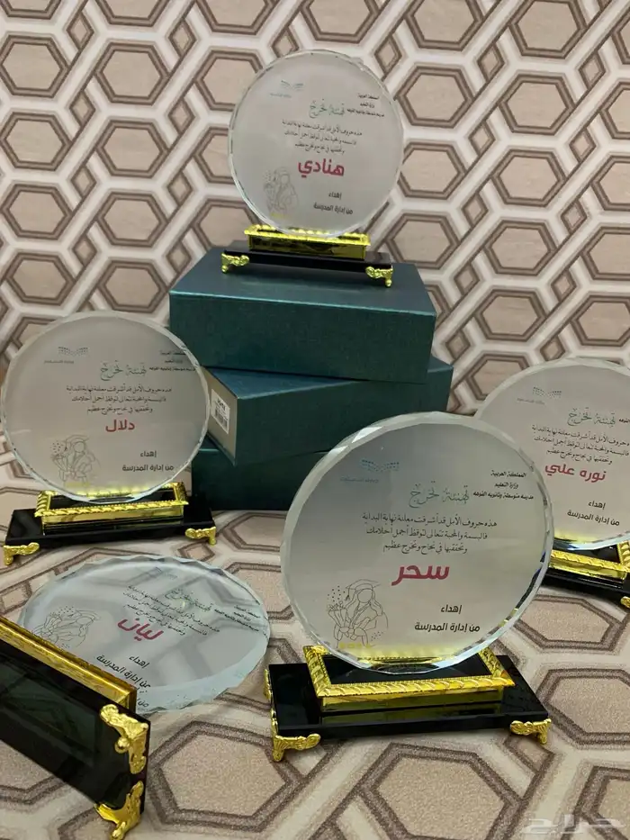دروع تذكارية بخصم خاص للكميات 15