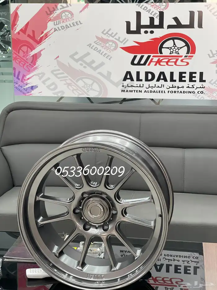 جنوط لينزو مقاس 20 جنوط ليزارد جمس سييرا 6 مسمار لون فيراني 1