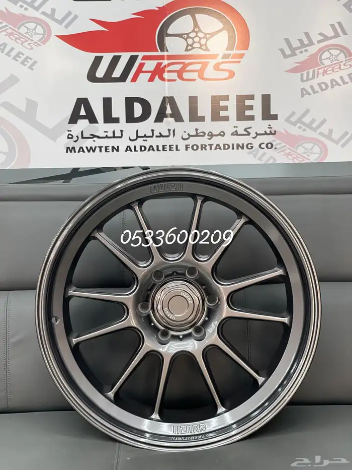 جنوط لينزو مقاس 20 جنوط ليزارد جمس سييرا 6 مسمار لون فيراني 6
