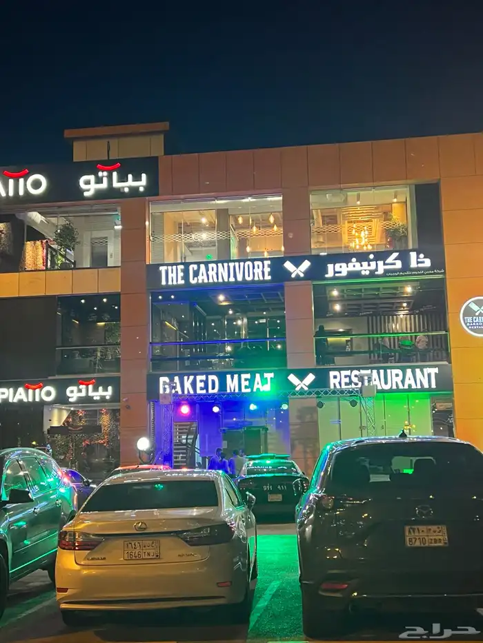 استئجار بالون 10