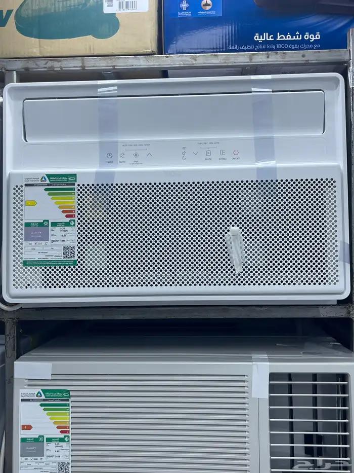 عرض خاص على TCL18 شباك نظام اسبلت انفرتر 0