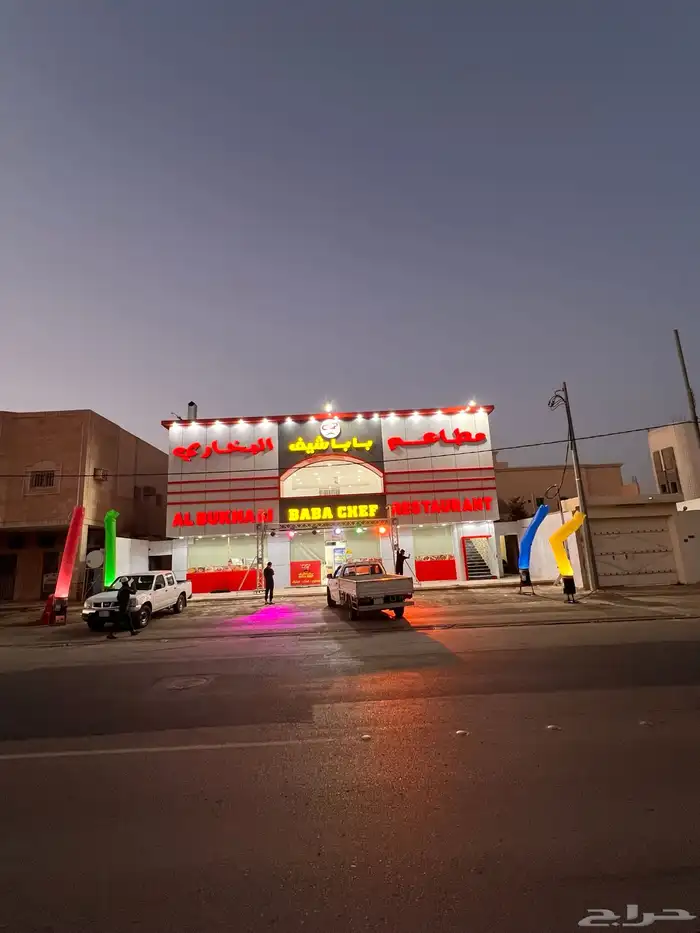 استئجار بالون 2