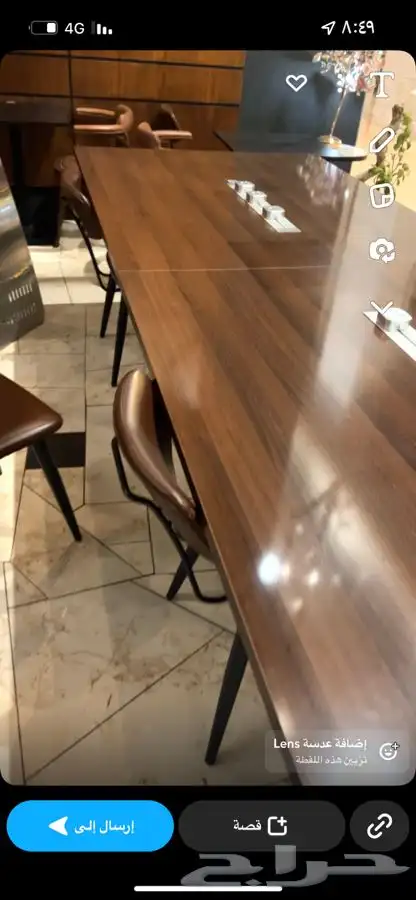 طاوله احتماعات وايضا  ابجوره 0
