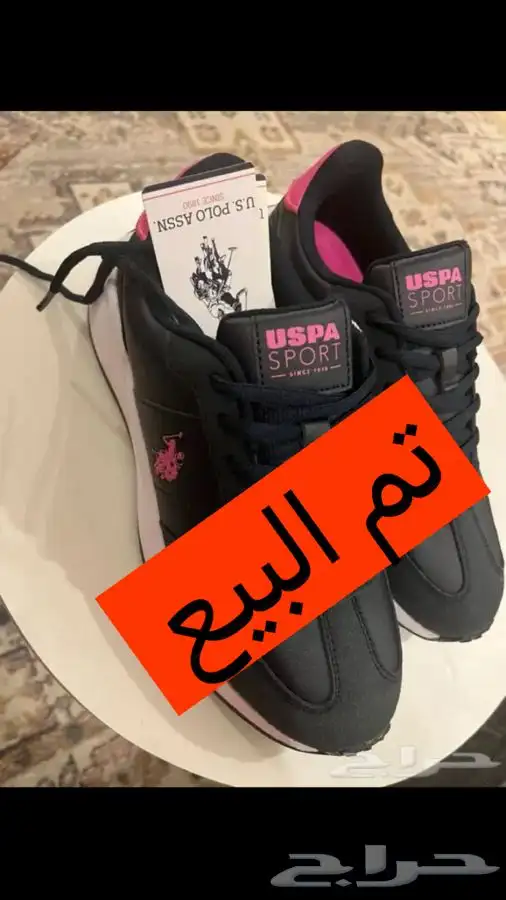 جزمة ماركة بولو - أصلي - جديد - مقاس 37 0