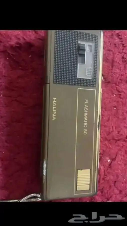 لمحبي التراث والنوادر 1