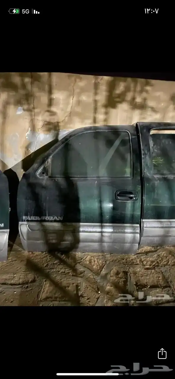 قطع غيار جمس 2001 1