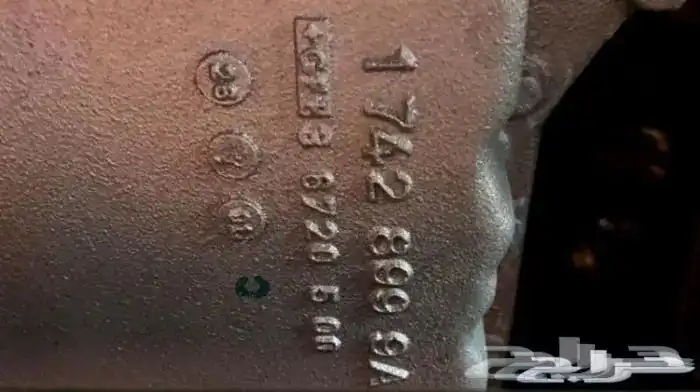 ( سيارة صاحبة سمو ملكي ) روز مخزن كلاسيك 28