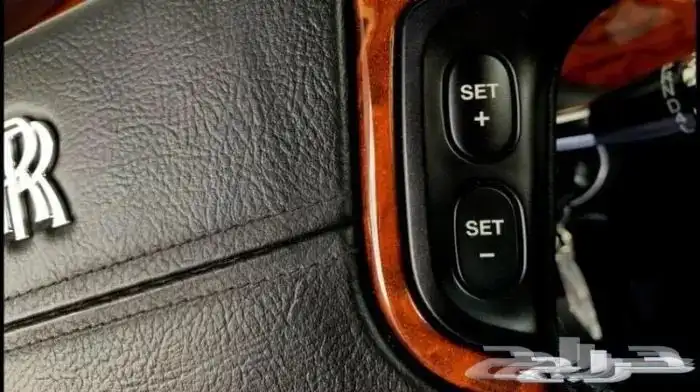 ( سيارة صاحبة سمو ملكي ) روز مخزن كلاسيك 50