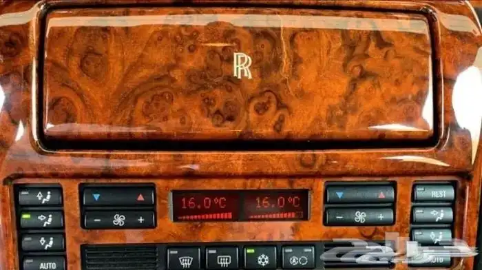 ( سيارة صاحبة سمو ملكي ) روز مخزن كلاسيك 55