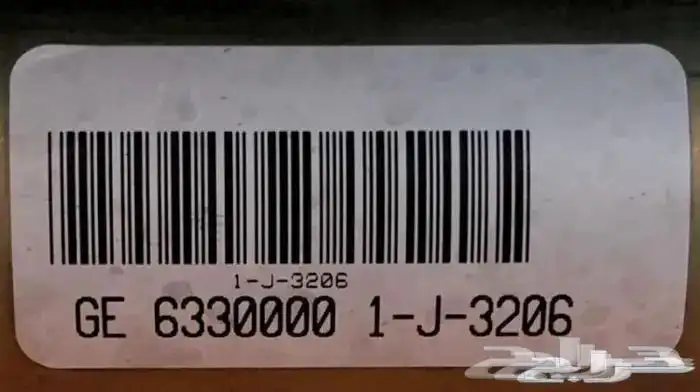 ( سيارة صاحبة سمو ملكي ) روز مخزن كلاسيك 34