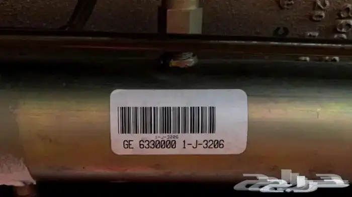 ( سيارة صاحبة سمو ملكي ) روز مخزن كلاسيك 33