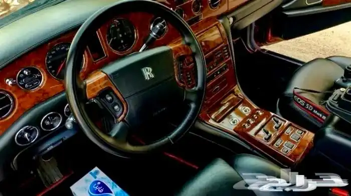 ( سيارة صاحبة سمو ملكي ) روز مخزن كلاسيك 58