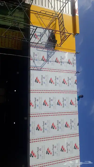 خطاط دعاية وإعلان باقل الاسعار 12