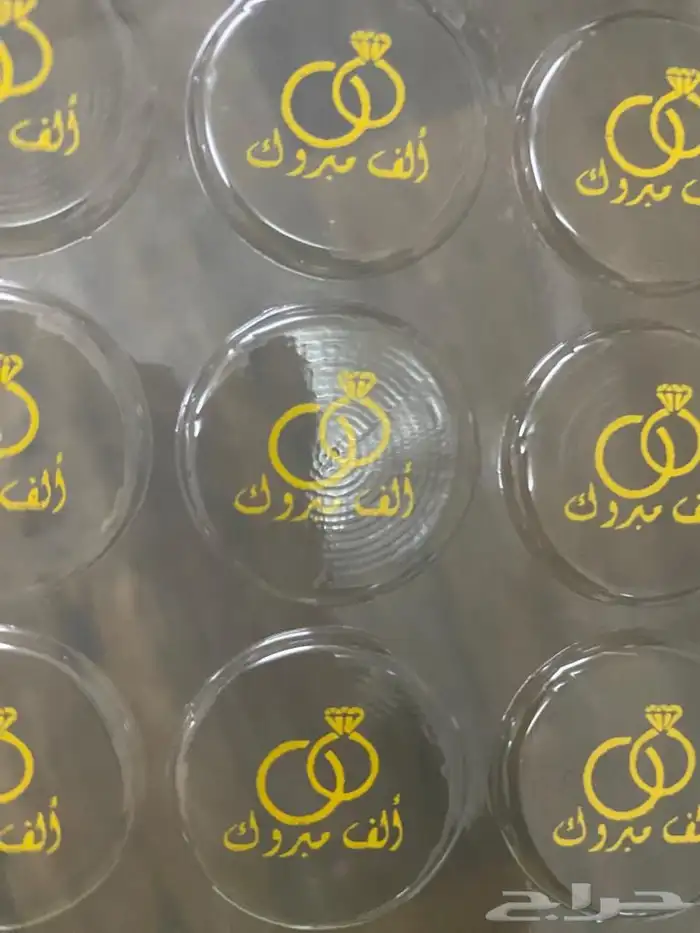 ورق طباعة الشوكلاته ترانسفير ساده 3