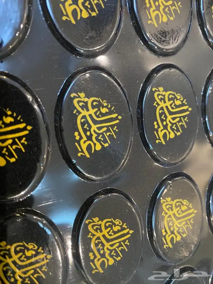 ورق طباعة الشوكلاته ترانسفير ساده 4