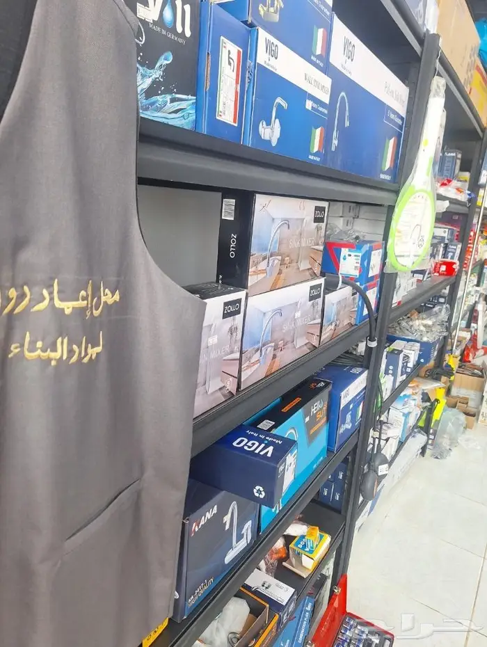 زينه ولمبات وملونه وادوات كهرباء وسباكه وادوات صحيه 6
