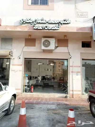 نقل ملكيه دبابات وسيارات شاحانات ومعدات تامين جميع المركبات 2