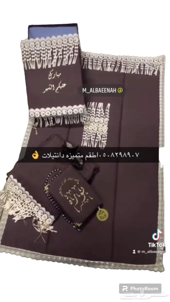 اطقم للعروس طباعه تطريز بانواعه 13