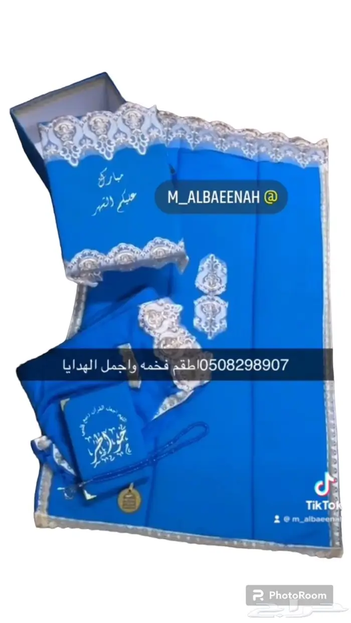 اطقم للعروس طباعه تطريز بانواعه 20