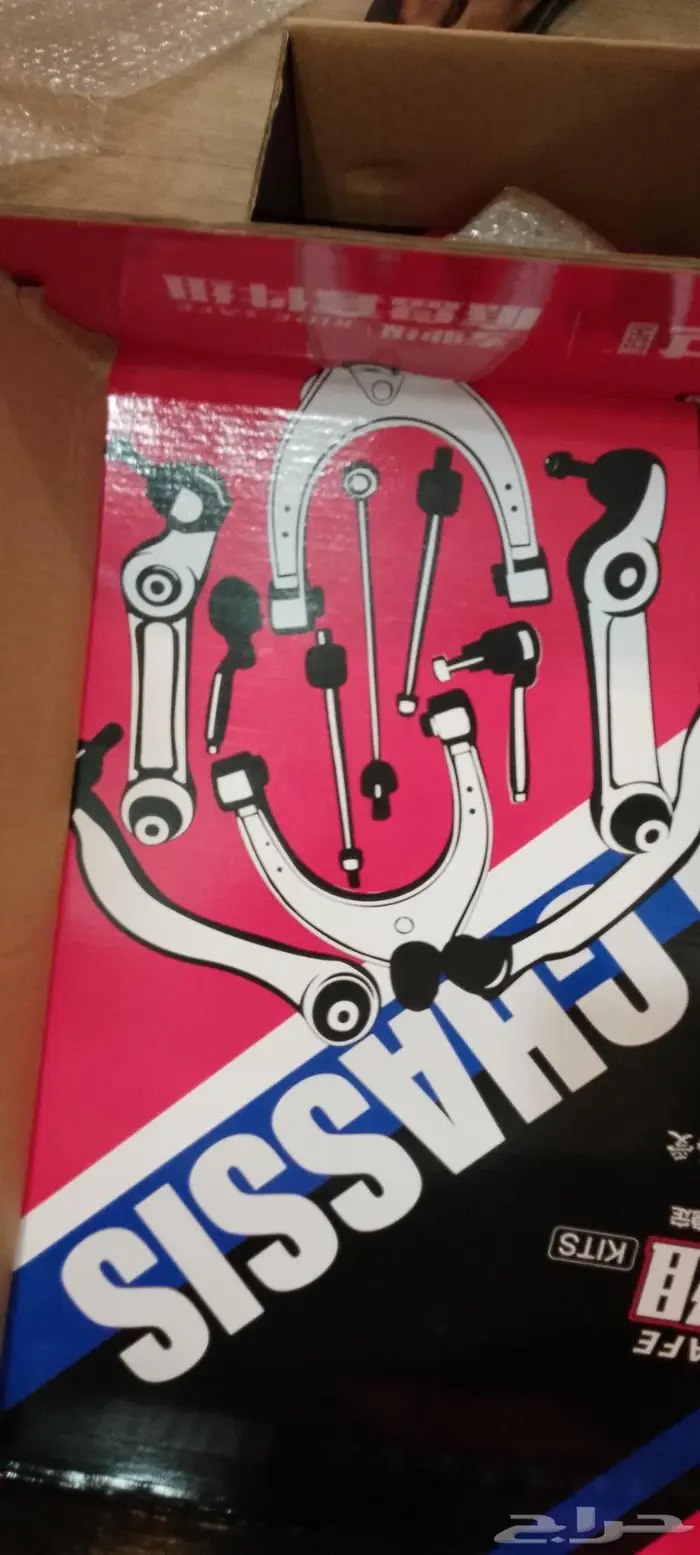 مقصات كامري و النترا و سوناتا جديد للبيع 0