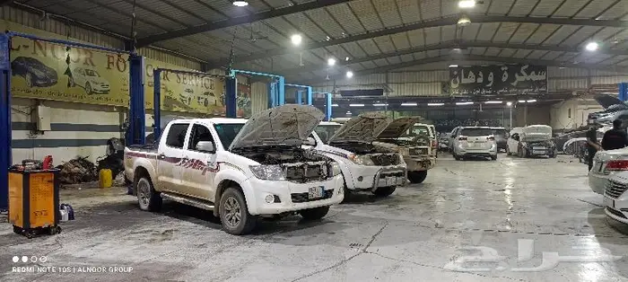 تحويل من بنزين ديزل 0