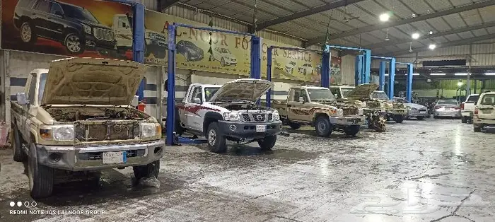 تحويل من بنزين ديزل 2