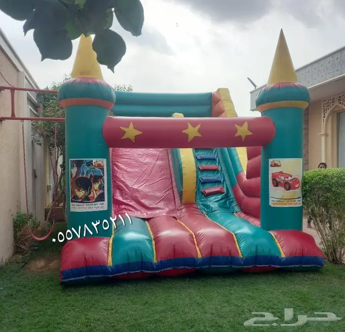 زحاليق مايئه نطيطات إيجار ملعب صابوني نطيطه زحليقه 2