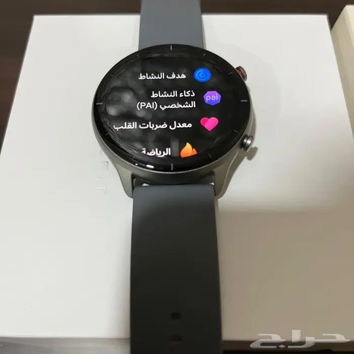 ساعة ذكية أمازفيت جي تي آر 2 - رمادي (شاومي) 1