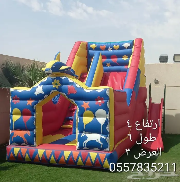 زحاليق مايئه نطيطات إيجار ملعب صابوني نطيطه زحليقه 6