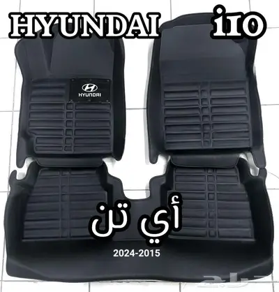 دعاسات اكورد قوالب 5D هوندا 59