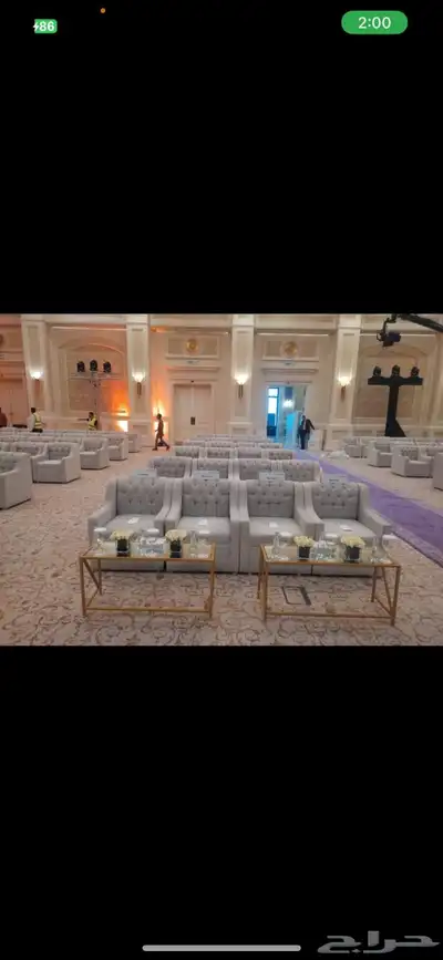تأجير جميع معدات الحفلات 18